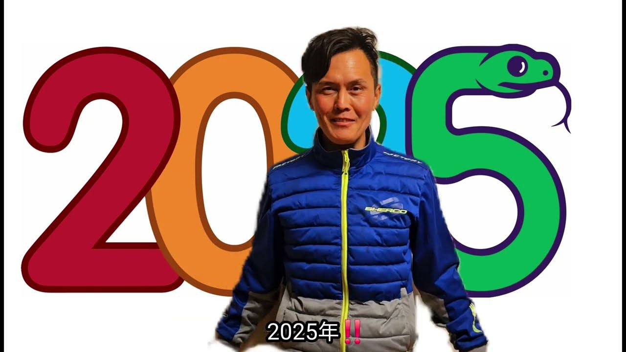 明けましておめでとうございます😁🎍新春🎍ロッキートライアル2025‼️逆立ちジローが黒山太陽君にガチで戦います‼️