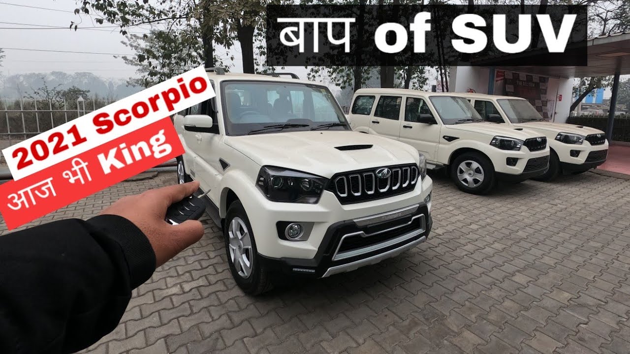 Mahindra Scorpio bs6 s9 variant detailed review with onroad price || accessories || king SUV