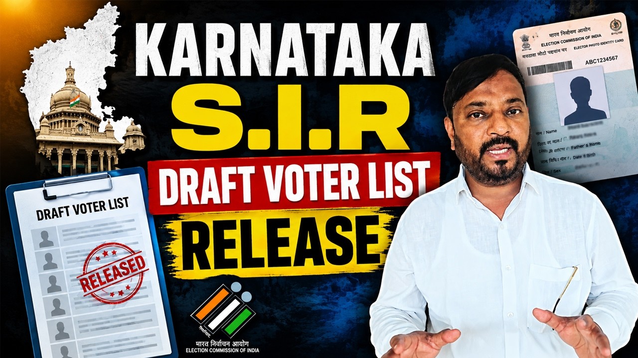 S.I.R Draft List Kaise Check Karein | Karnataka | 24-08-2026