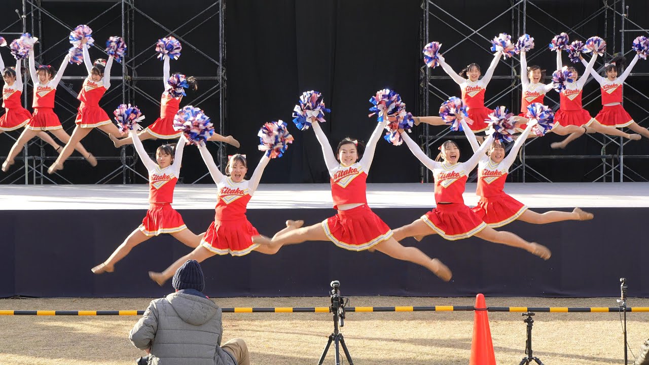 香川県立高松北高等学校 応援部 📍YOSAKOI高松祭り (中央公園会場) 2024-11-30T15:00