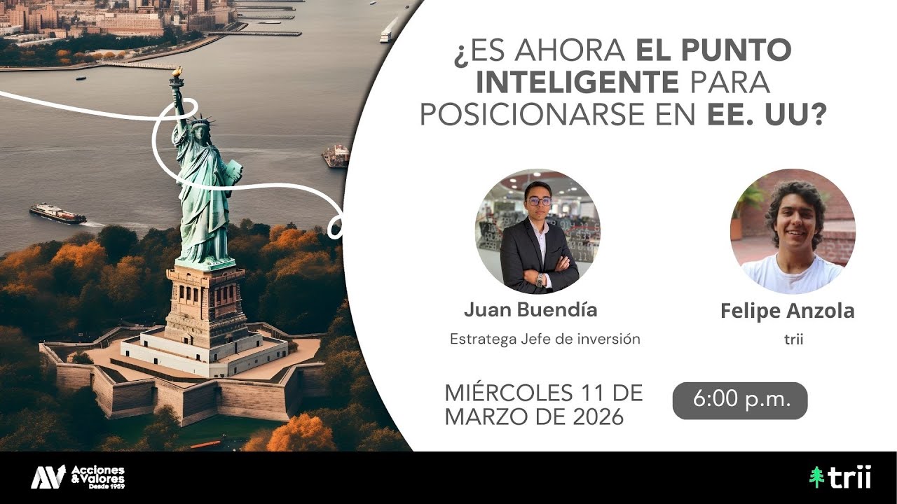 #Колумбия - Стоит ли сейчас позиционировать себя в США?