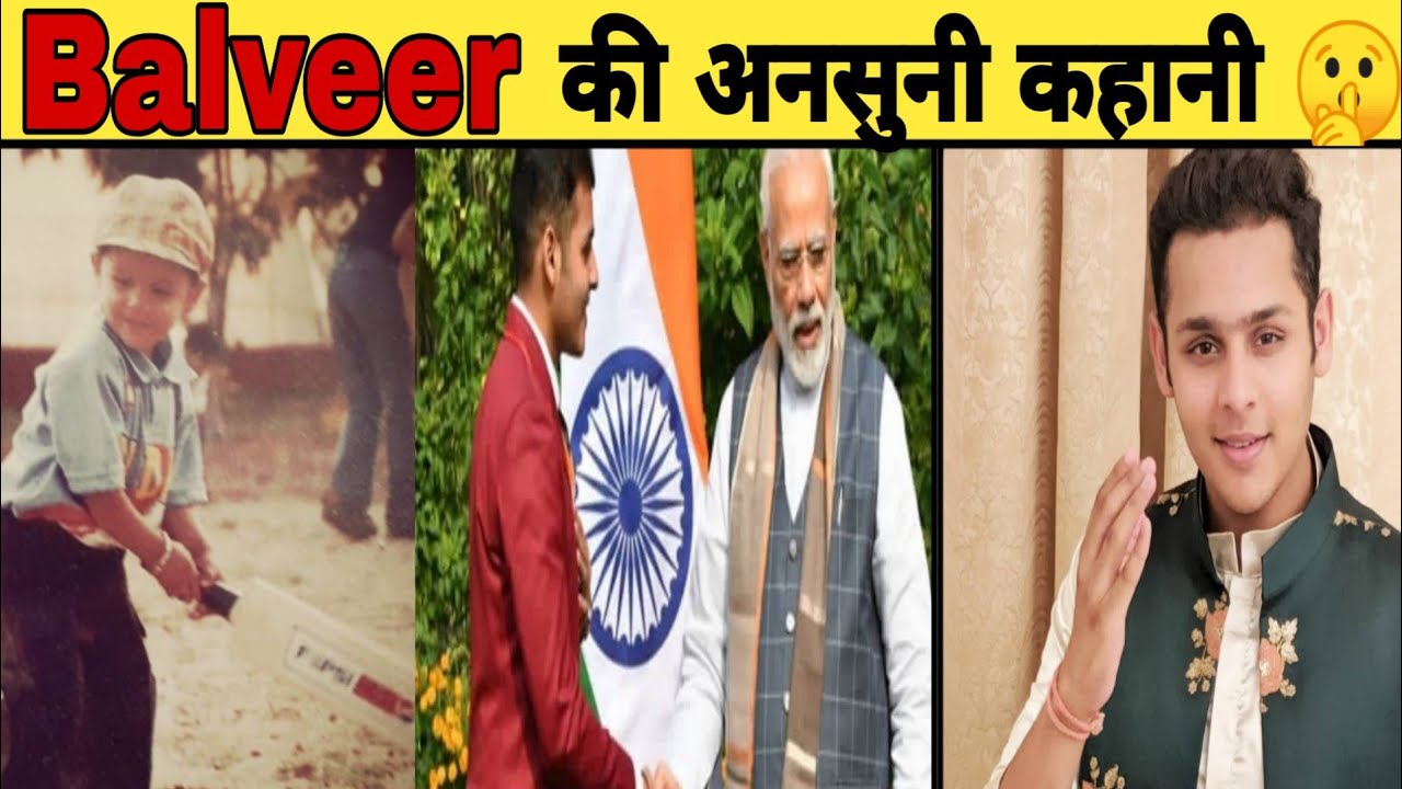 Dev Joshi(Balveer) Untold Story 🤫 || Lifestory Of Dev Joshi || Lifestyle || Biography || Struggle