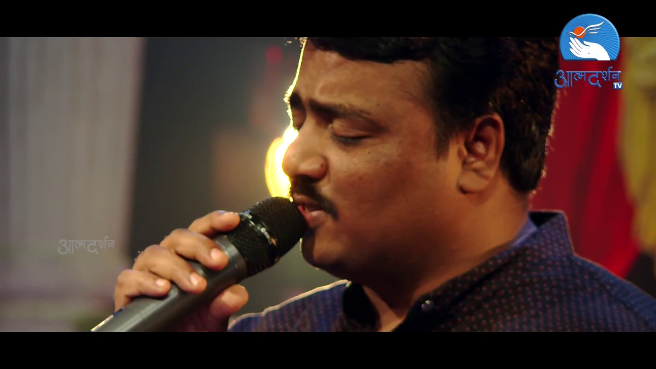 Ps. James Bovas | Ek Naya Geet De Mujhe  | | Hindi Worship Song| Atmadarshan Tv