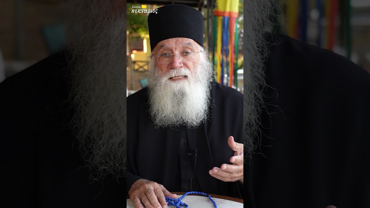 Ξέρεις αυτό για το κάπνισμα; 