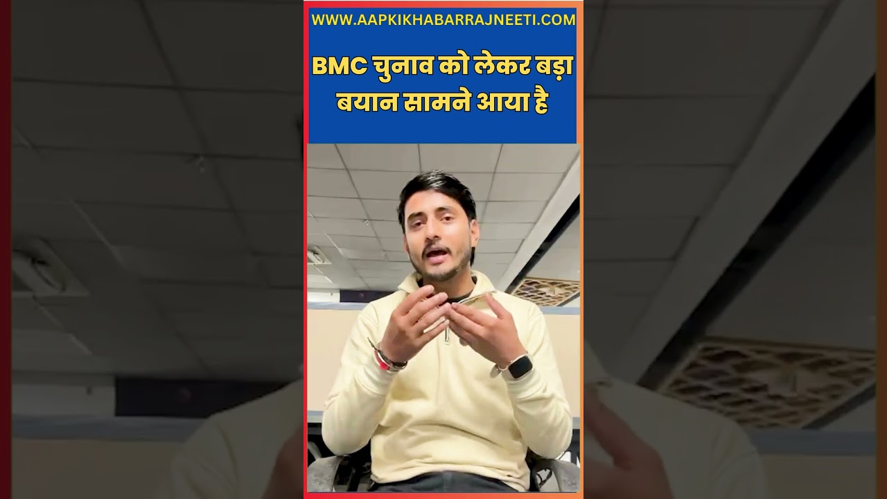 UP Politics Heats Up Before Cabinet Expansion | BJP Minister’s Big Claim on SP MLAs