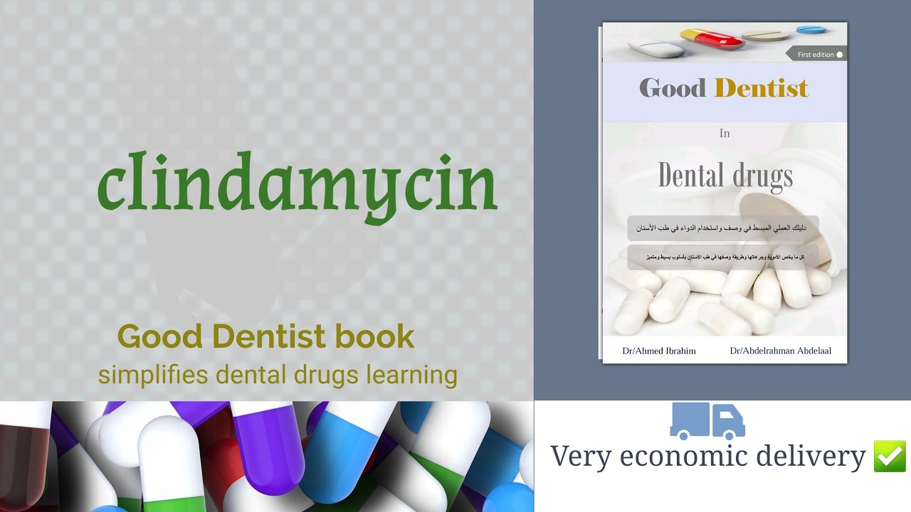 4 ) Clindamycin ( Antibiotic )
