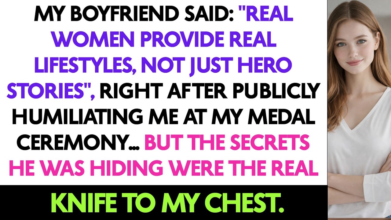 My Boyfriend Said: 