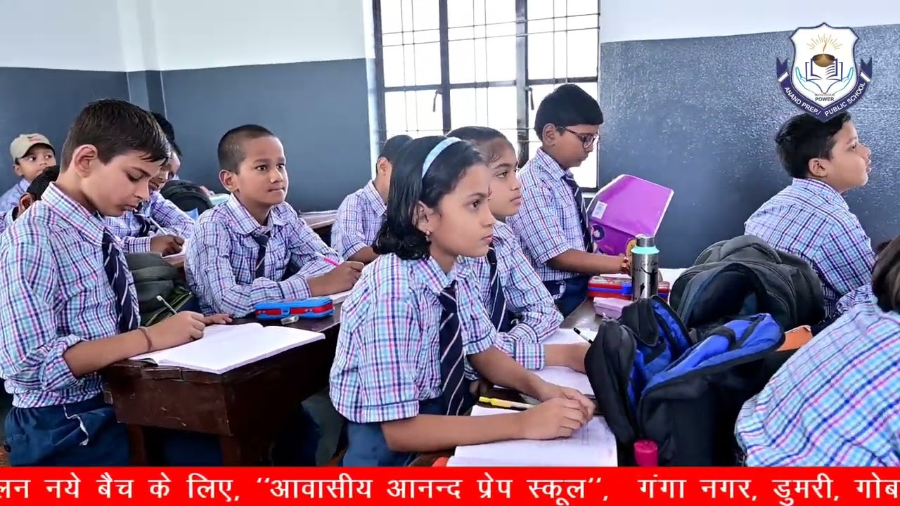 Residential Anand Prep School #residentialanandprepschool #apsmuzaffarpur