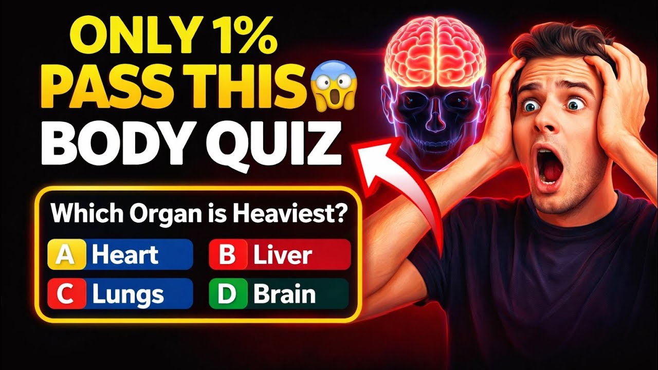 90% проваливают этот тест на общие знания | Викторина по анатомии человека? 🧠