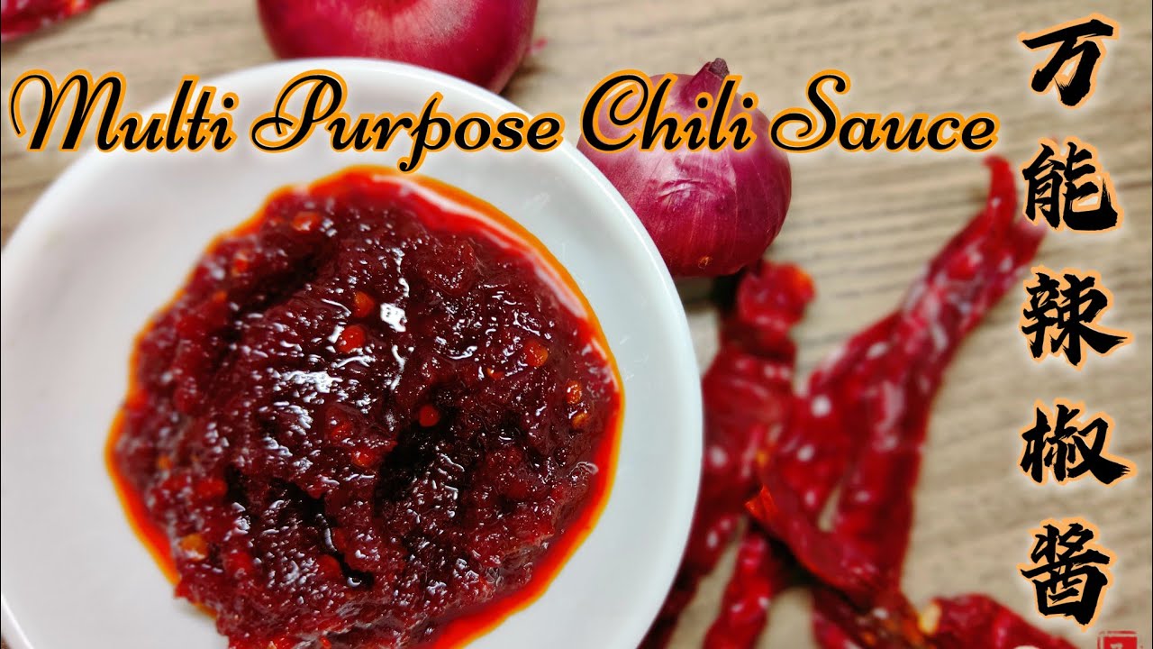 [Eng CC] 万能辣椒酱-自家配方 Multi Purpose Chili Sauce - Homemade formula #辣椒酱 #chilisause #ahpeng #sambal