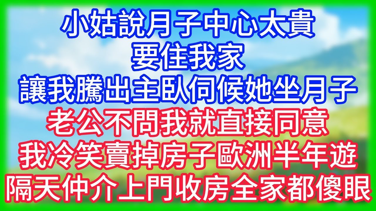 24 60岁后10种低钾食物正在悄悄阻断肾衰竭并降低走向「人工透析」的风险