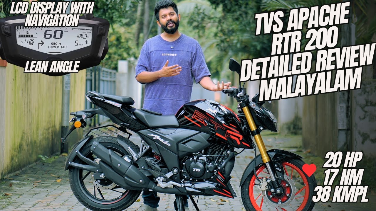 TVS APACHE RTR 200 Detailed Review Malayalam | Best Handling Indian Motorcycle | TVS secret weapon!