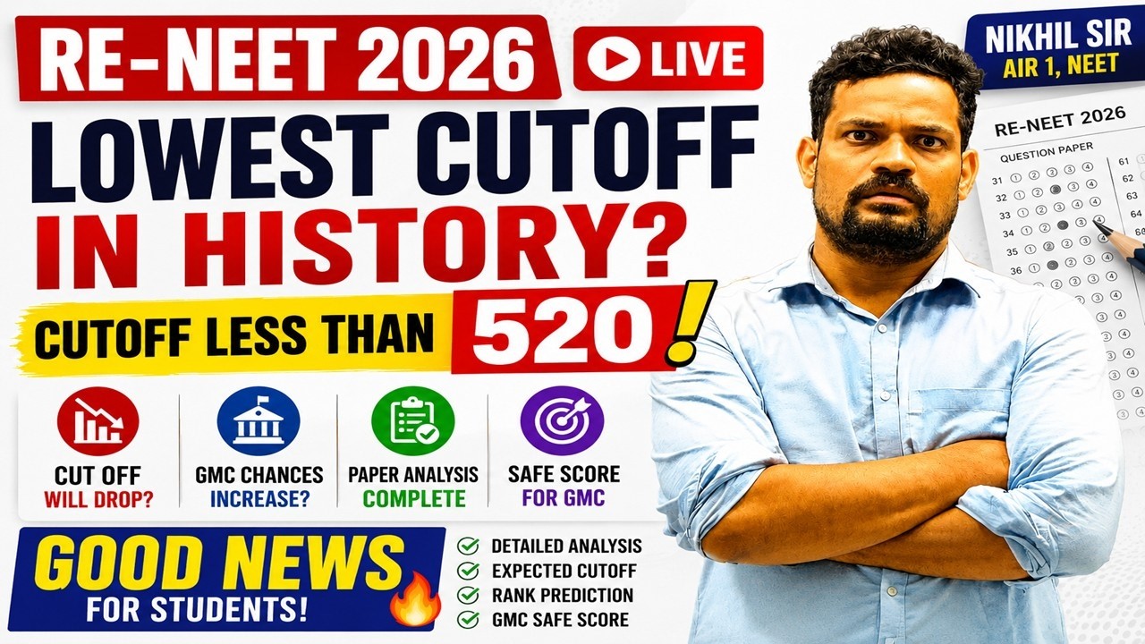 RE-NEET 2026 LIVE: LOWEST CUTOFF IN HISTORY?   PAPER ANALYSIS & SAFE SCORE FOR GMC