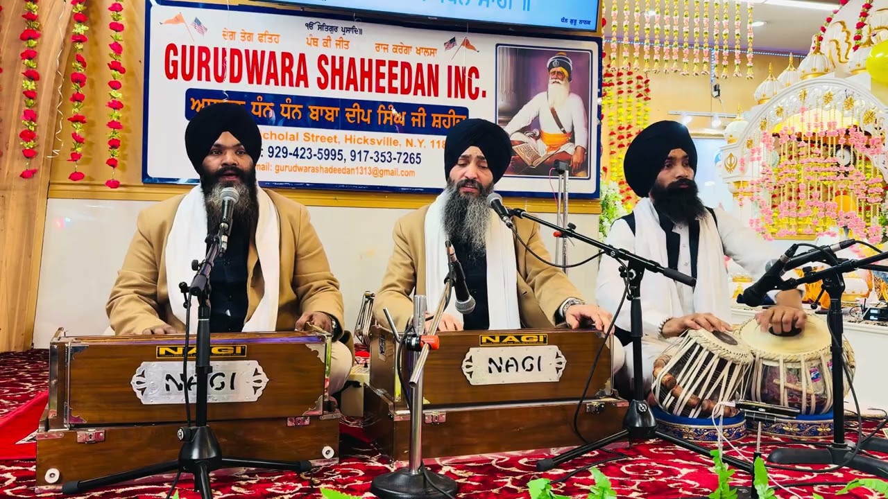 ਪੂਰੀ