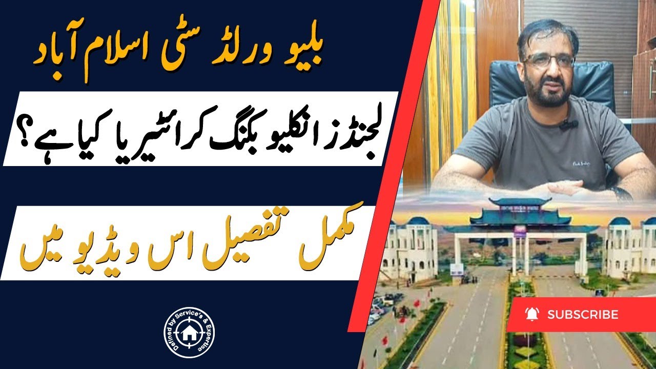 Blue world city islamabad, The Secret to Booking Legend Enclave Properties NO ONE Tells You!