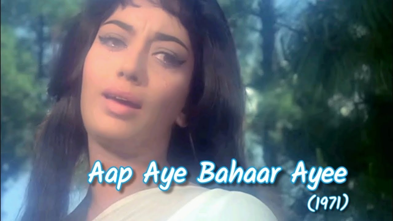 Aap Aye Bahaar Ayee | #harmonium #bhulebisregeet #oldclasics #viral #music #song #karaoke