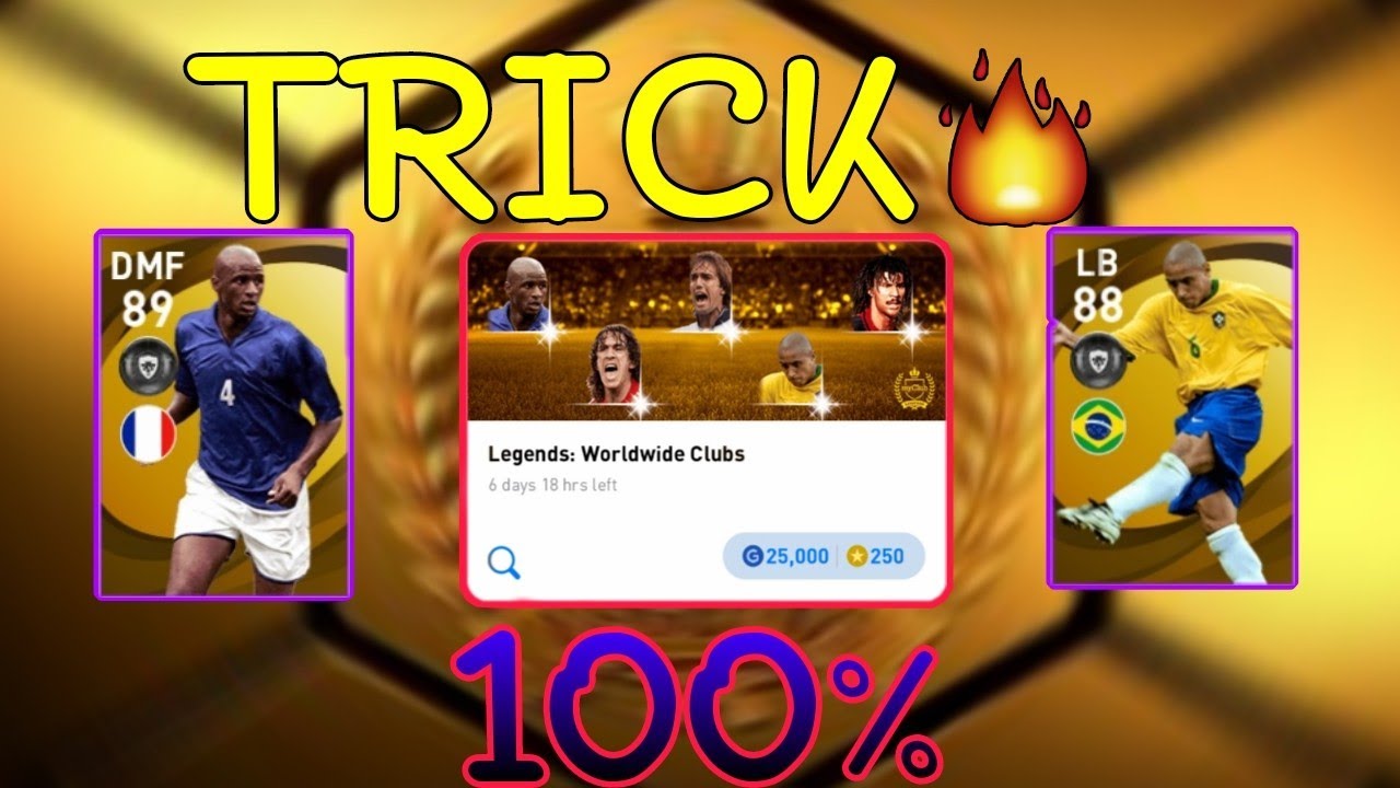 How To Get Legend Players From Box Draw In Pes 2021 Mobile || Carlos, Viera, Puyol