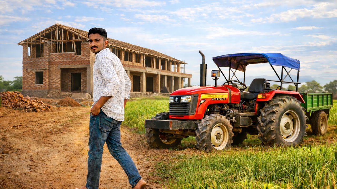 गाँव में नया मकान बन रहा है | Tractor Day 🚜