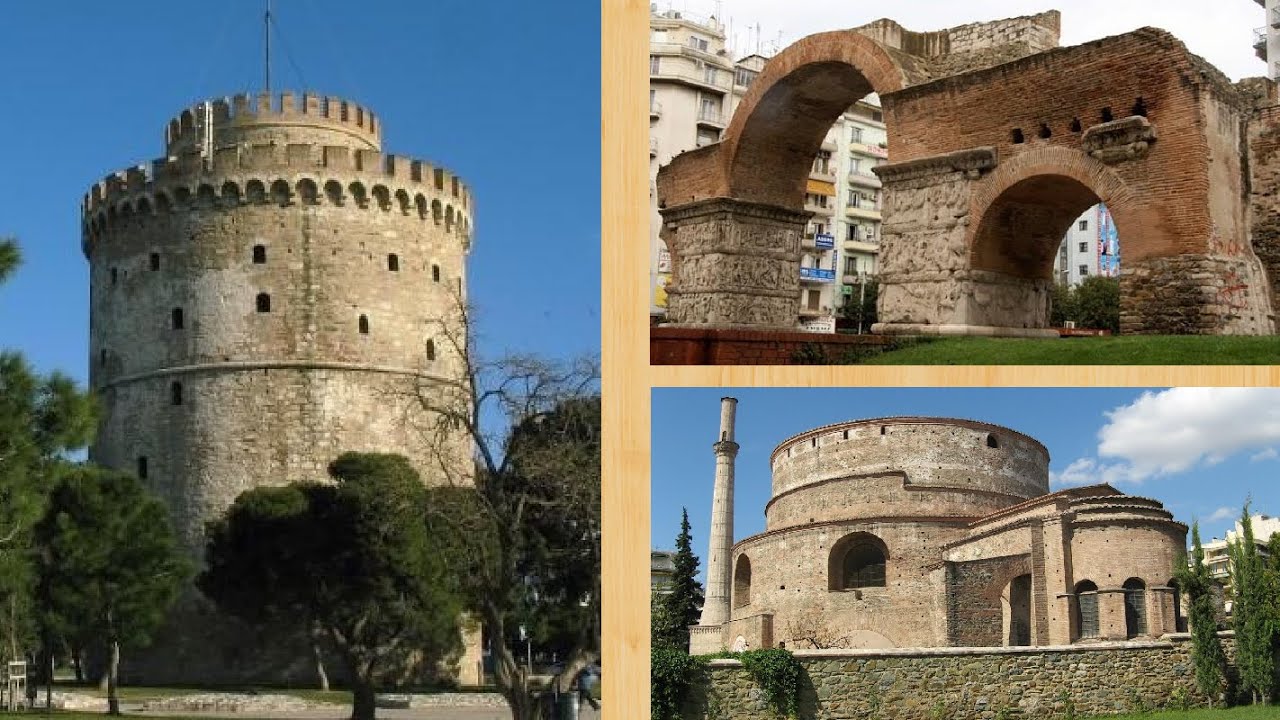 ΤΑ 5 ΚΟΡΥΦΑΙΑ ΜΝΗΜΕΙΑ ΤΗΣ ΘΕΣΣΑΛΟΝΙΚΗΣ 2
