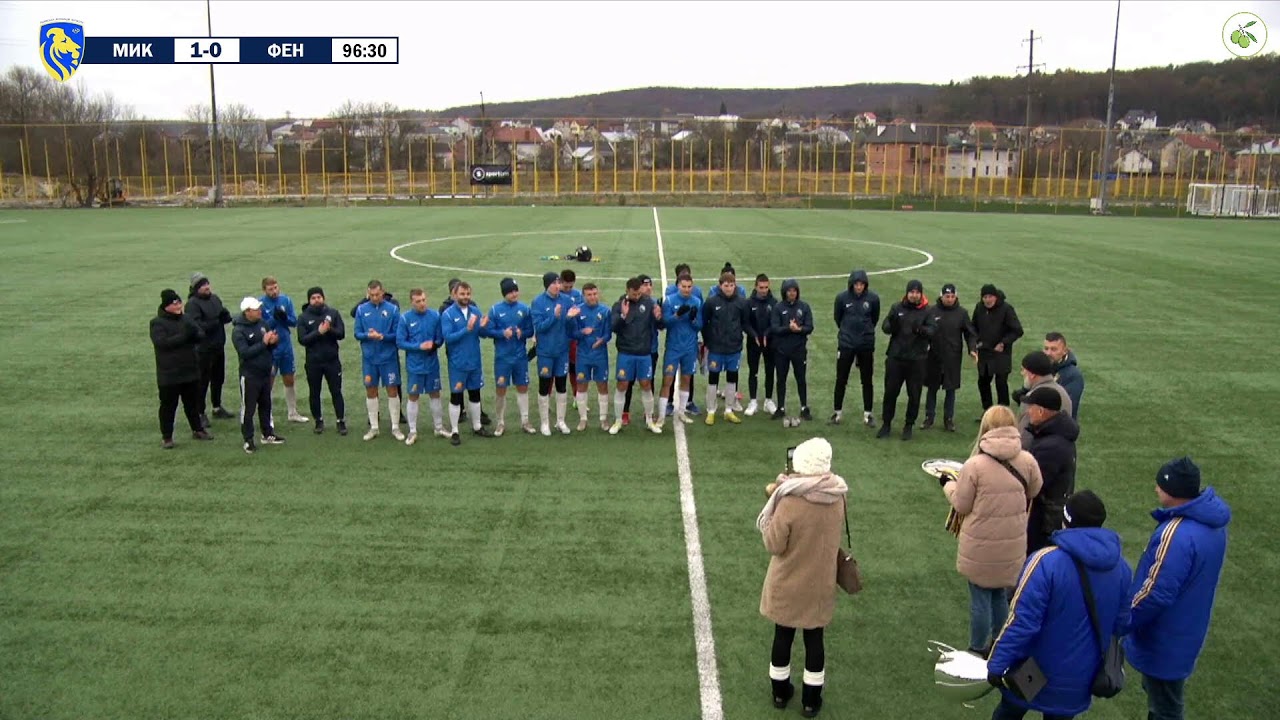 LIVE | ФК 