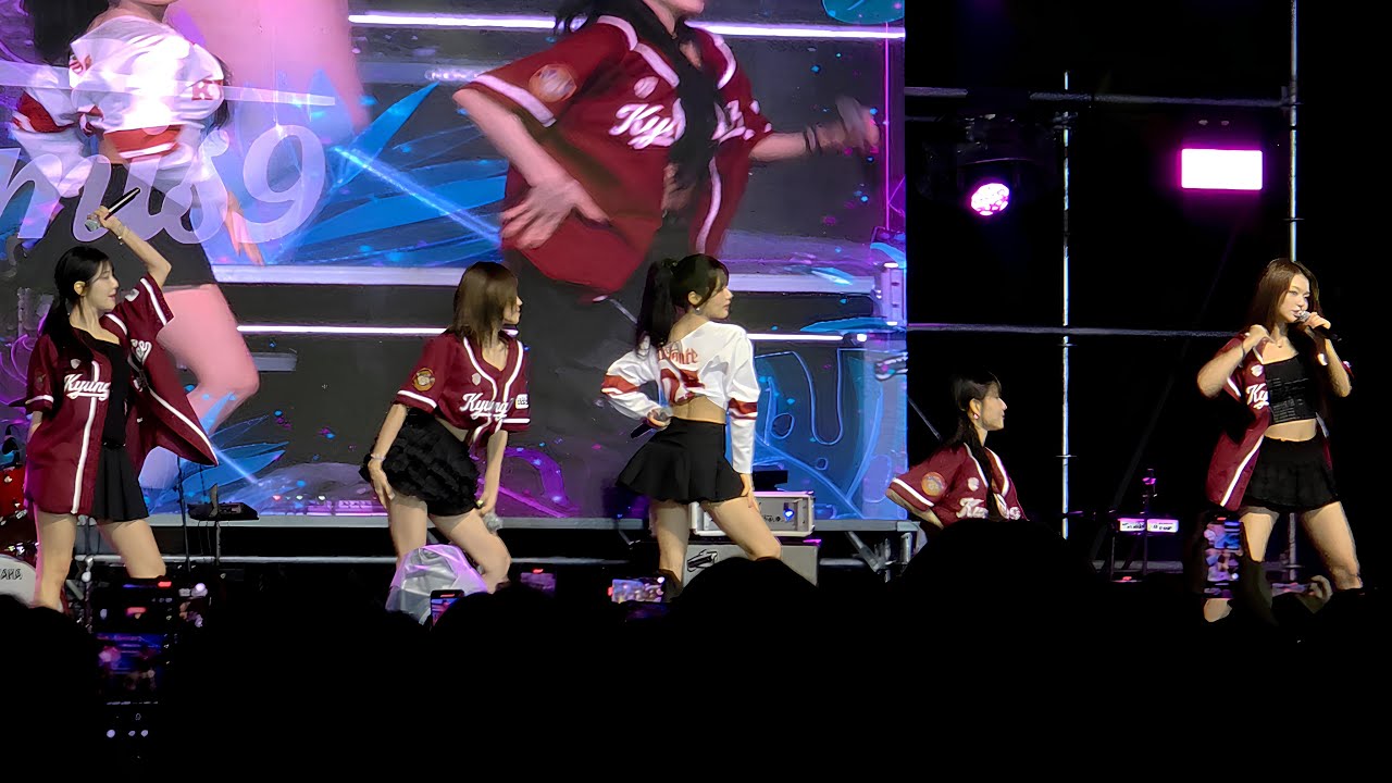 250916 프로미스나인 경희대 국제캠 축제 'Supersonic' 무대 fancam