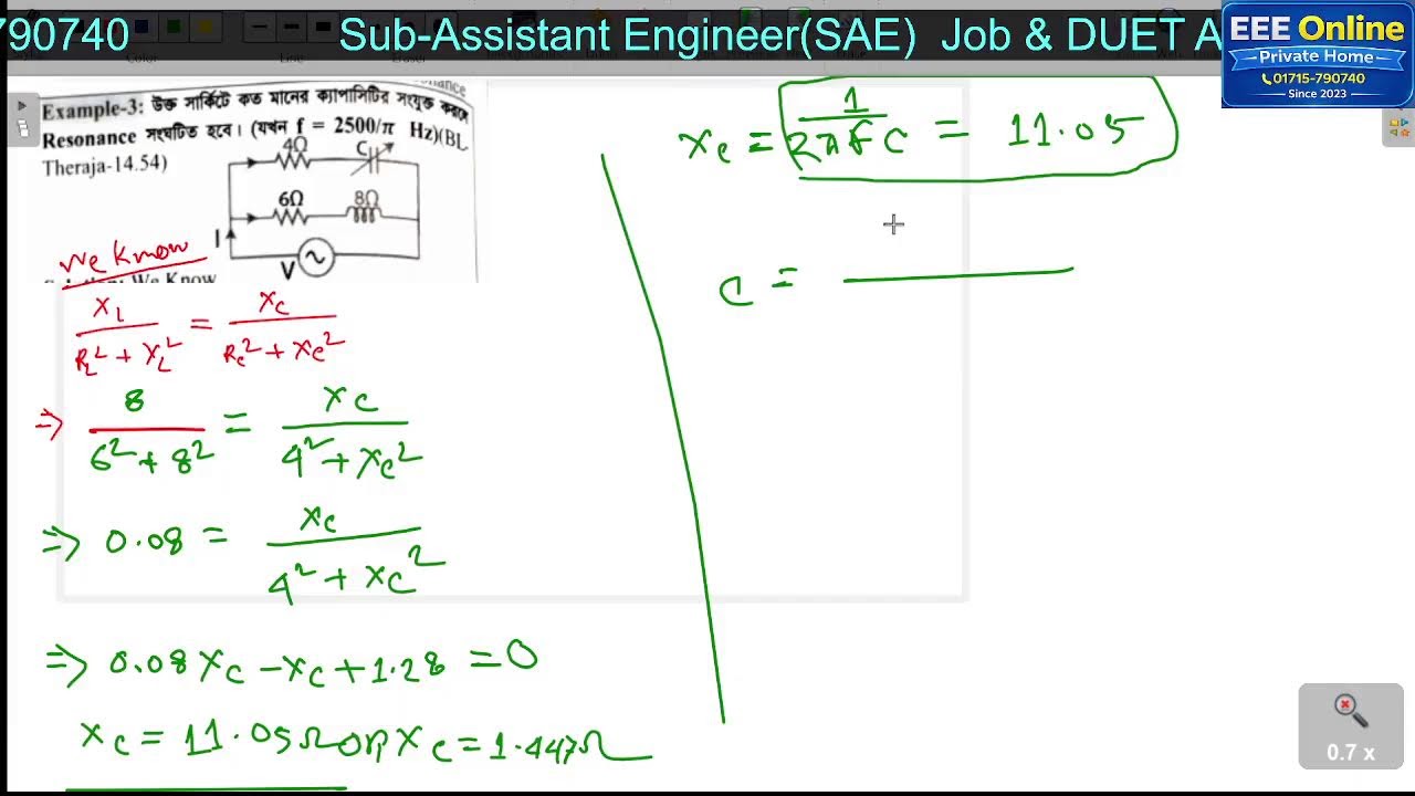 AC parallel Resonance Ep-01 || EEE পাঠশালা Live Stream