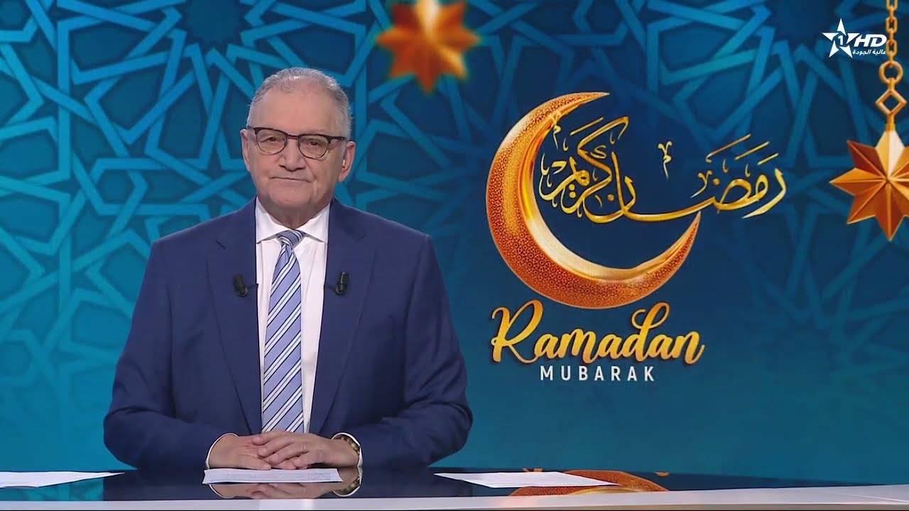 JT en Français Al Aoula du 19/02/2026