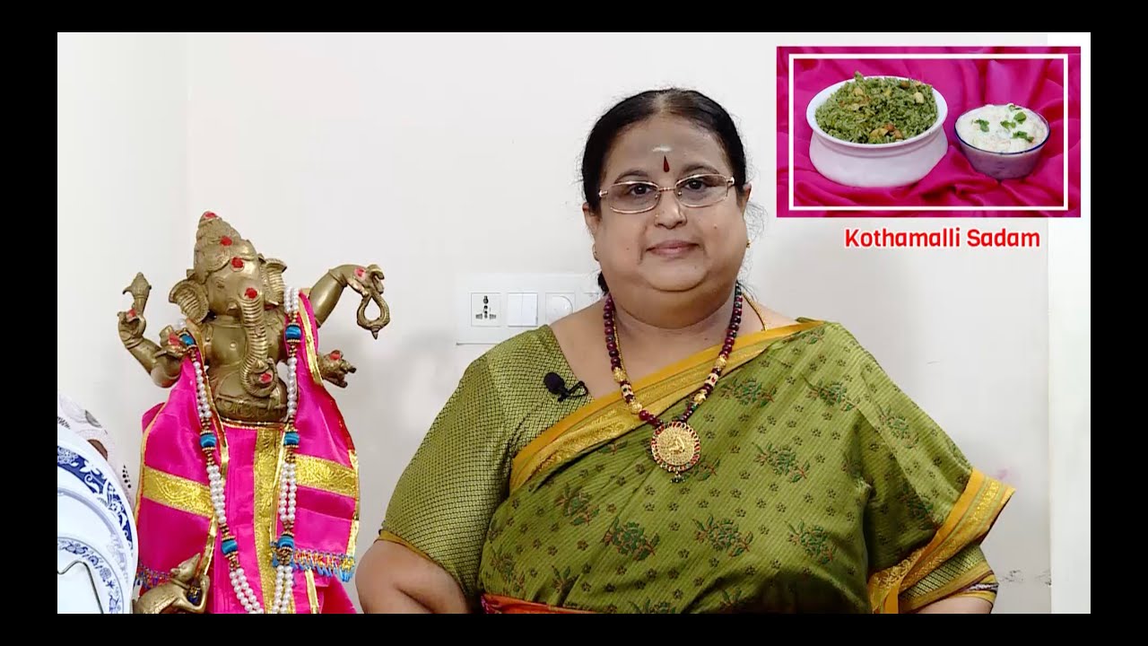 Recipe 241: Kothamalli Sadam