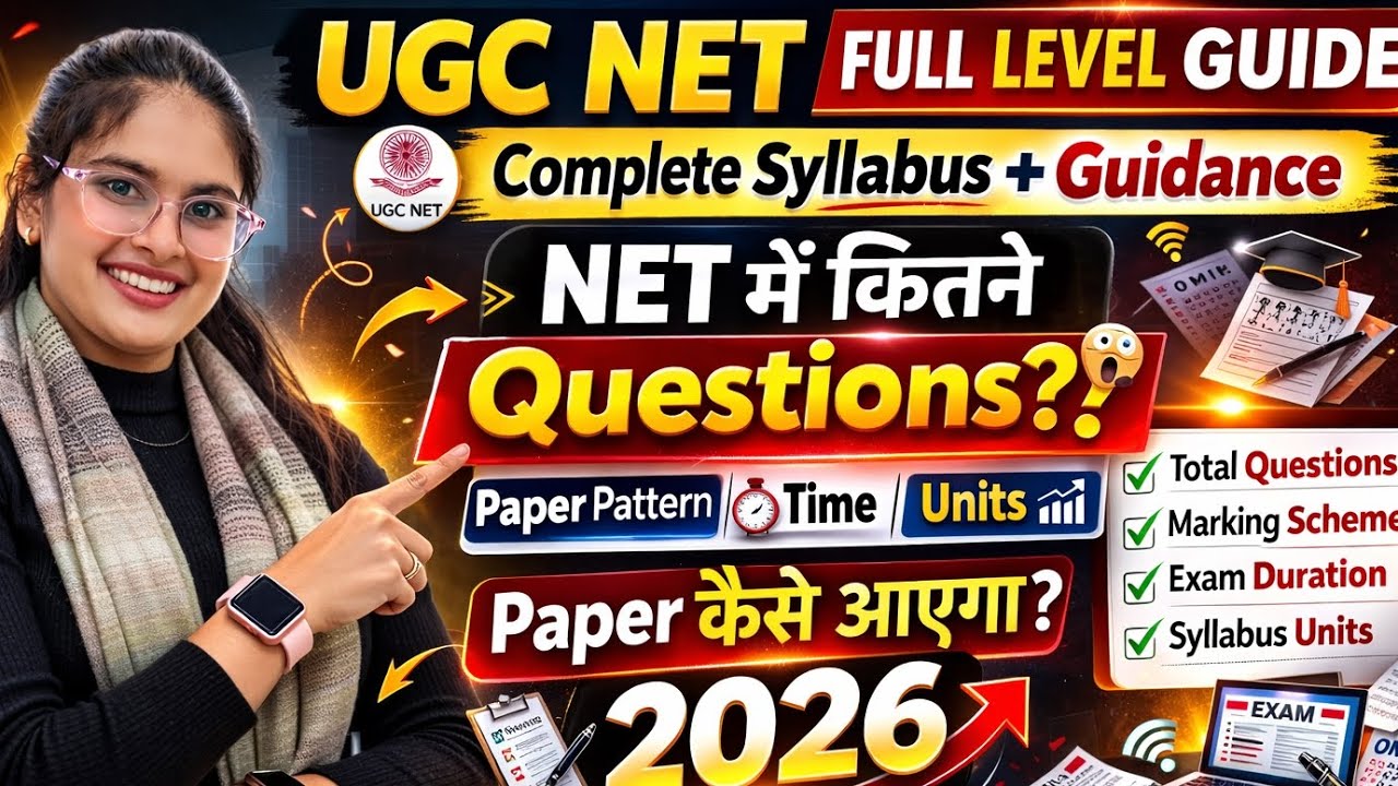 UGC NET 2026🎯 Complete Exam Pattern & Syllabus Explained 🔥| Online/Offline? Questions, Time, Units 🔥