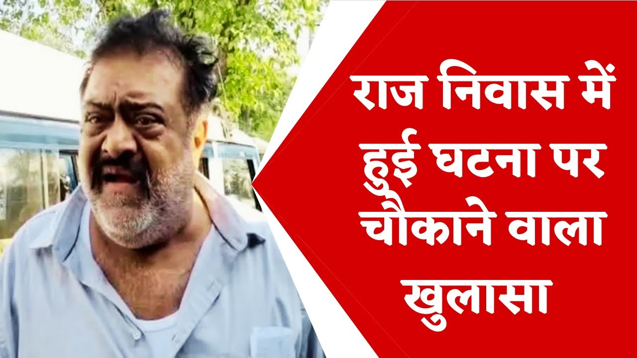 Rewa Rape Case: दुष्कर्मी बाबा के मददगार 2 और नेता गिरफ्तार, पूछताछ में सामने आया नया मोड़ | MP News
