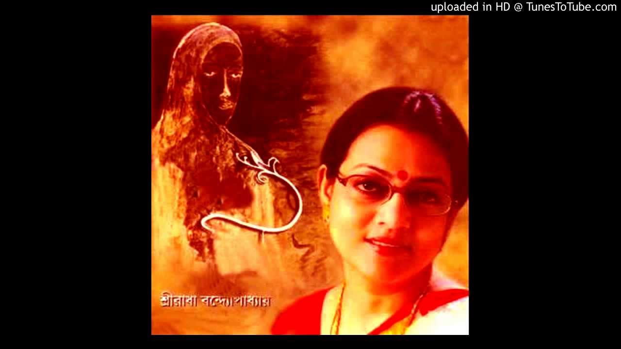 Shoyone Shopone - Sreeradha Banerjee