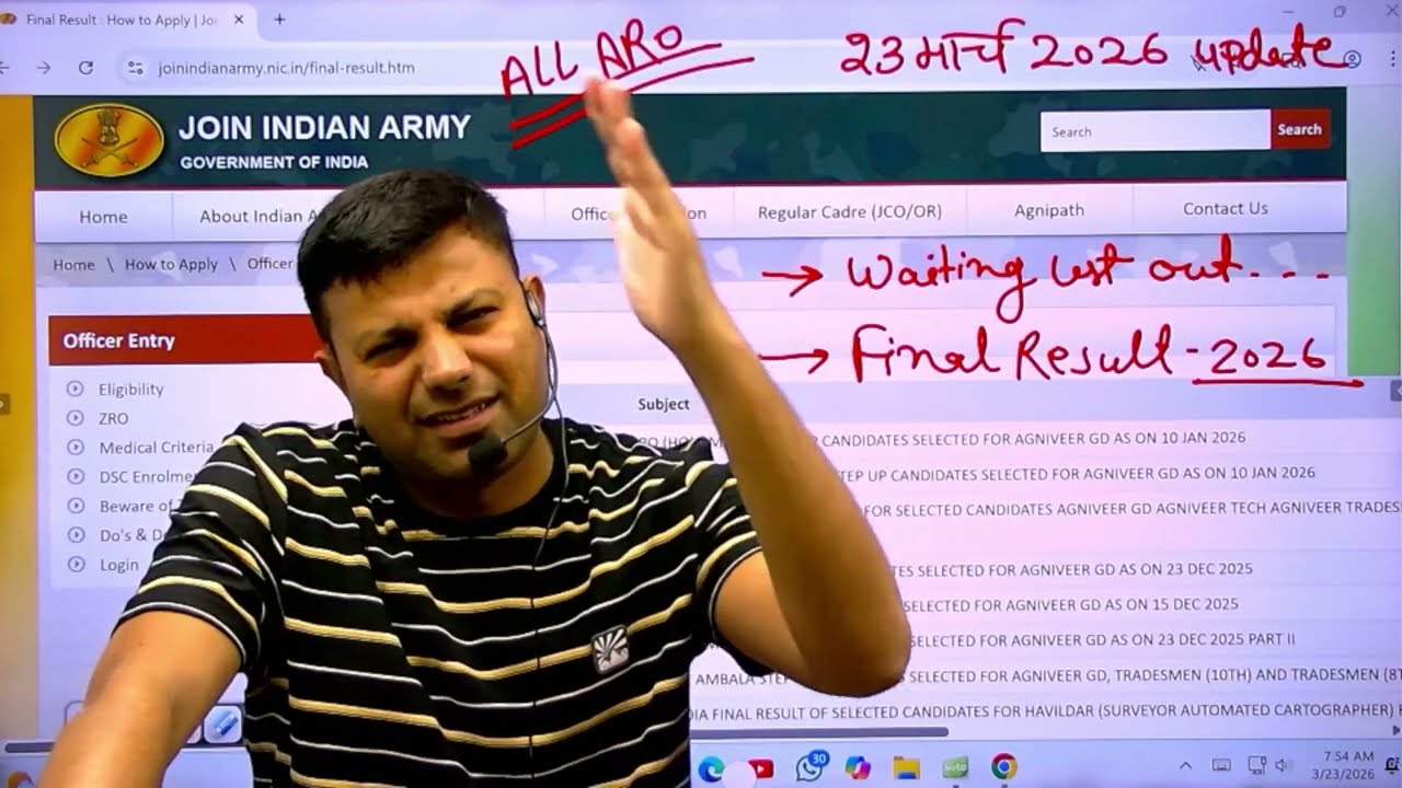 Army Agniveer 2025 Results Updates | Army Agniveer Result Waiting list Out | Army 2025 Result Out