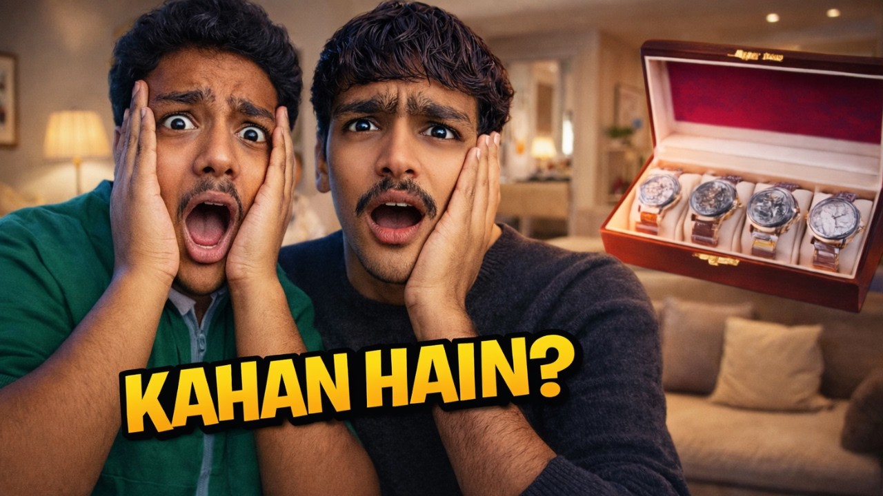 Sheraz Ki Watches Kis Ne Chura Li? 😱