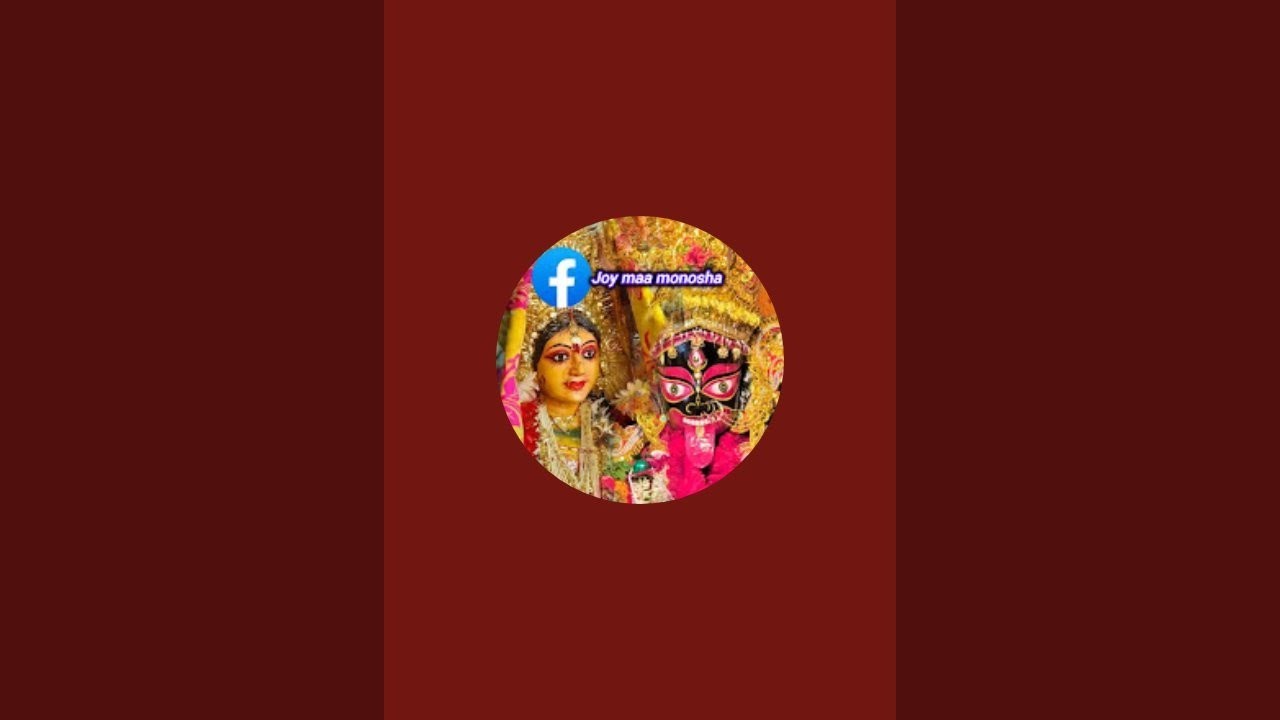 Joy maa Monosha1 এখন লাইভ!
