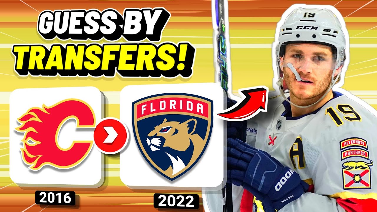 Guess The NHL Player By Their Transfers! | Hockey Trivia 🏒