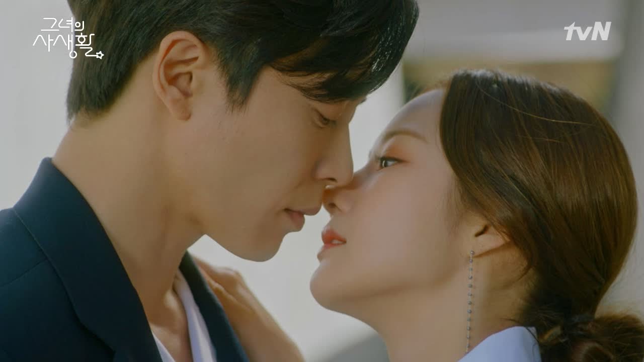 [OST MV] 이해리(다비치) - Maybe 그녀의 사생활 HER PRIVATE LIFE