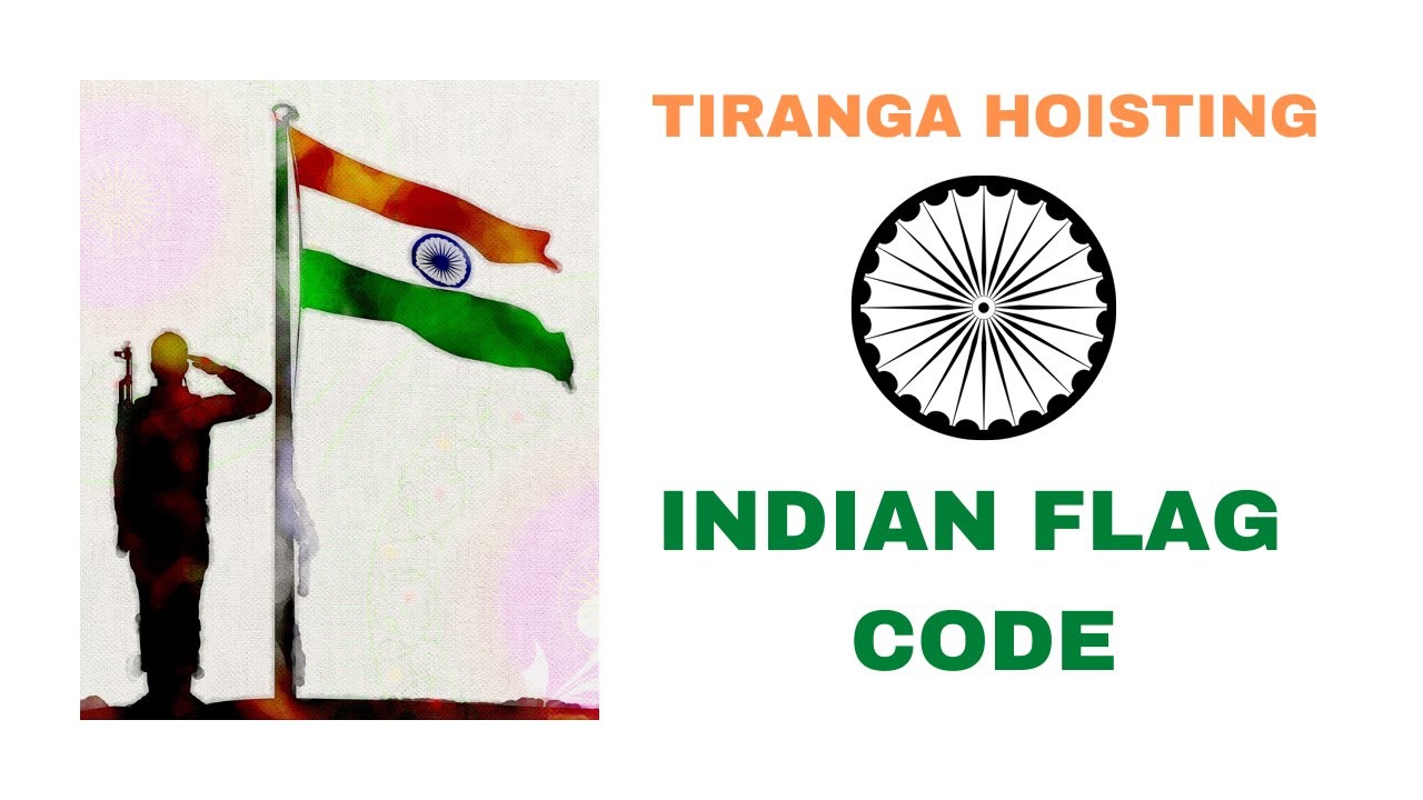 Tiranga Hoisting | Indian Flag Hoisting | Flag Code | Independence Day