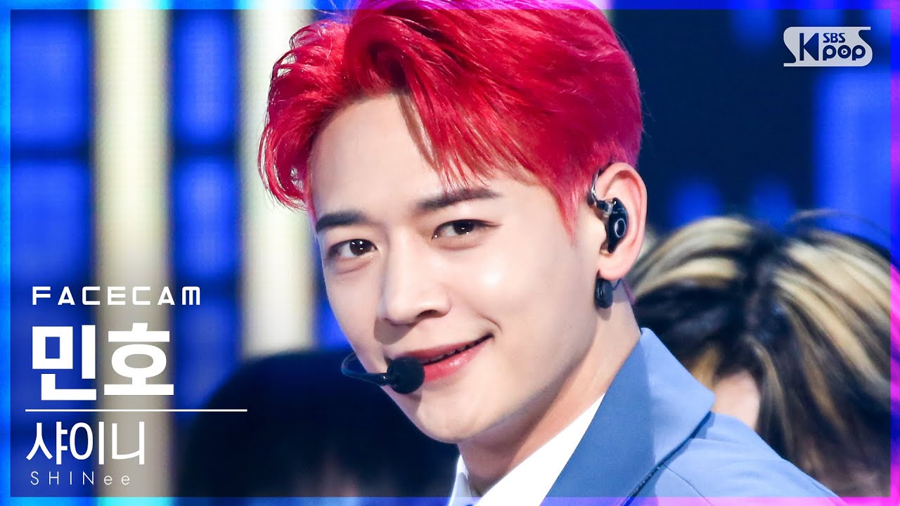 [페이스캠4K] 샤이니 민호 'Heart Attack' (SHINee MINHO FaceCam)│@SBS Inkigayo_2021.02.28.