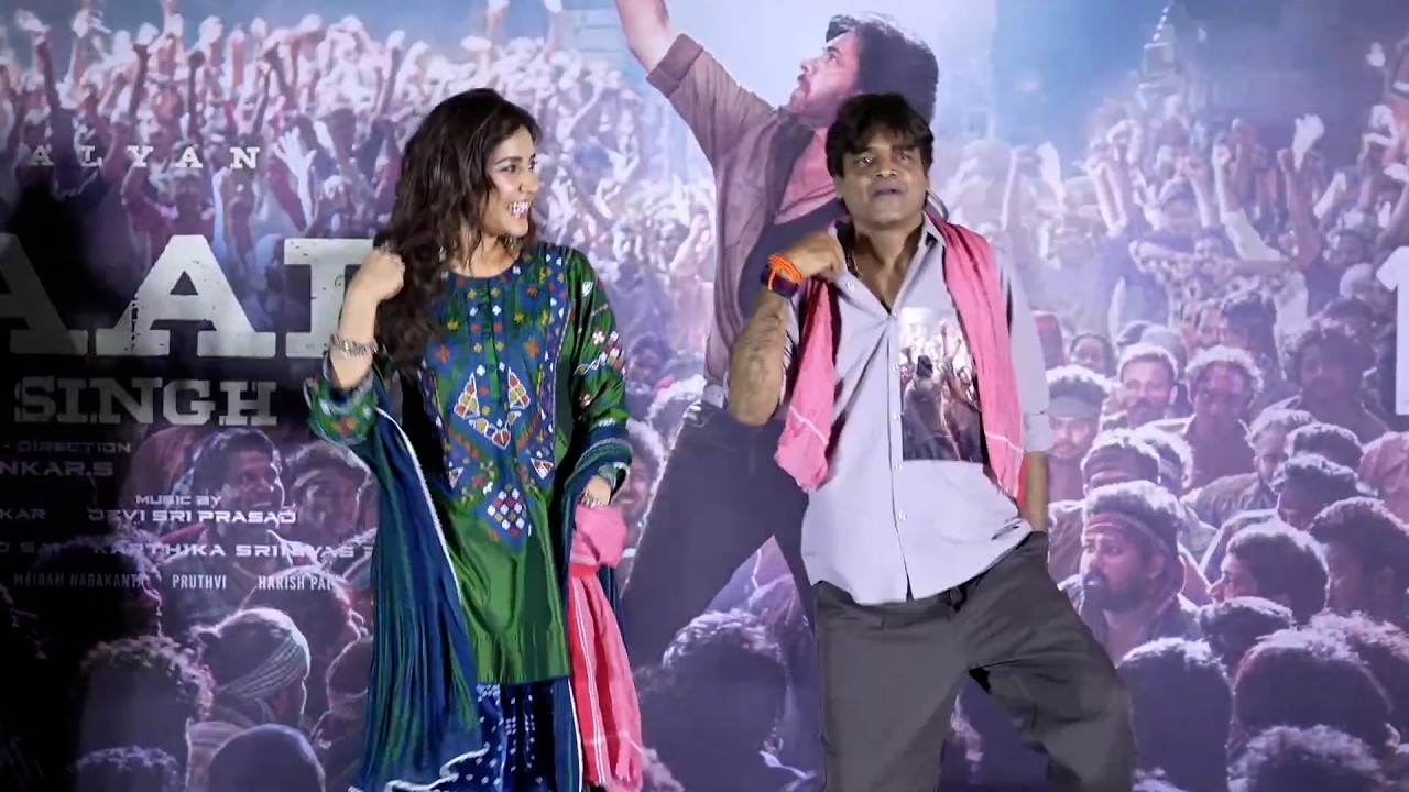 Raashii Khanna & Harish Shankar Superb Dance On Stage | Ustaad Bhagat Singh | Pawan Kalyan | V6ENT