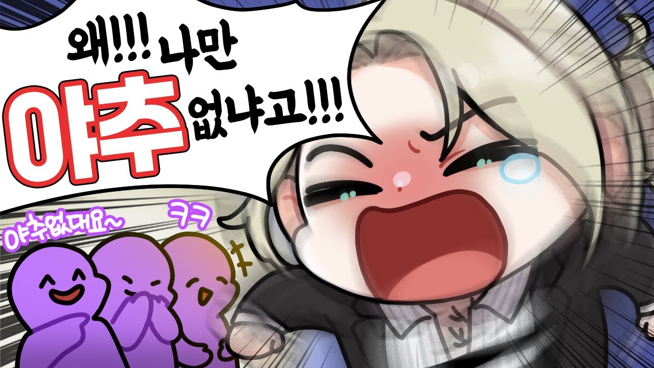 아니 진짜 이거 사기라고!!!!!!!!!!!!!!!!