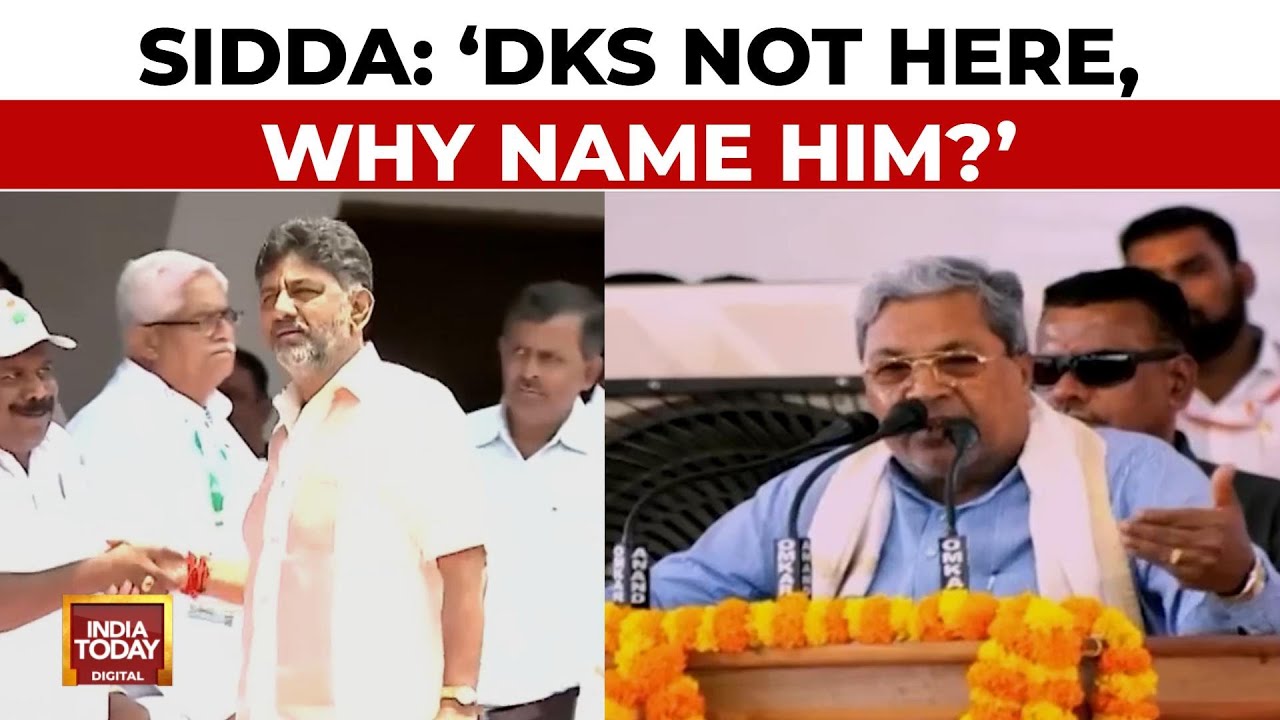 Karnataka CM Siddaramaiah's Public Outburst Fuels Congress Infighting Speculation | India Today