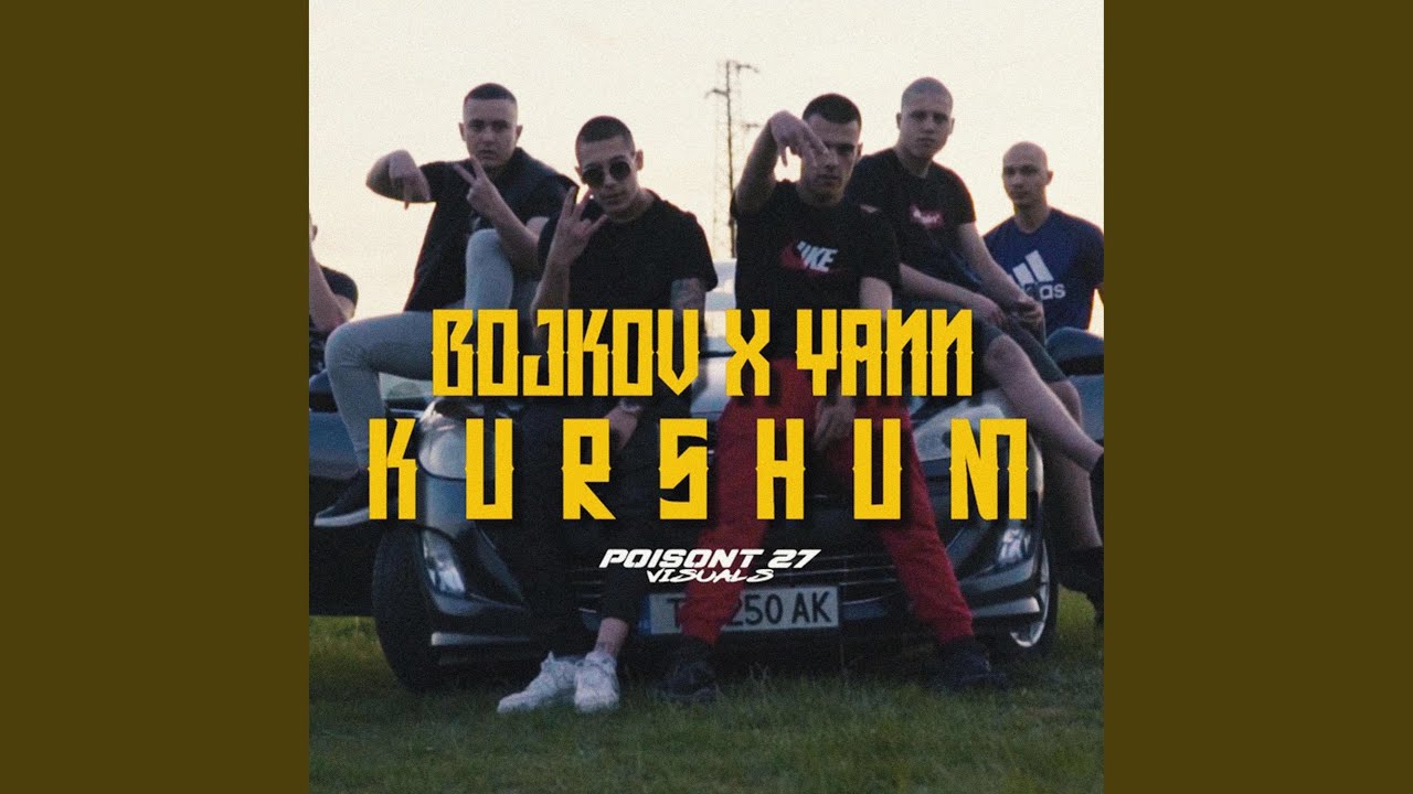 KURSHUM (feat. YANN)