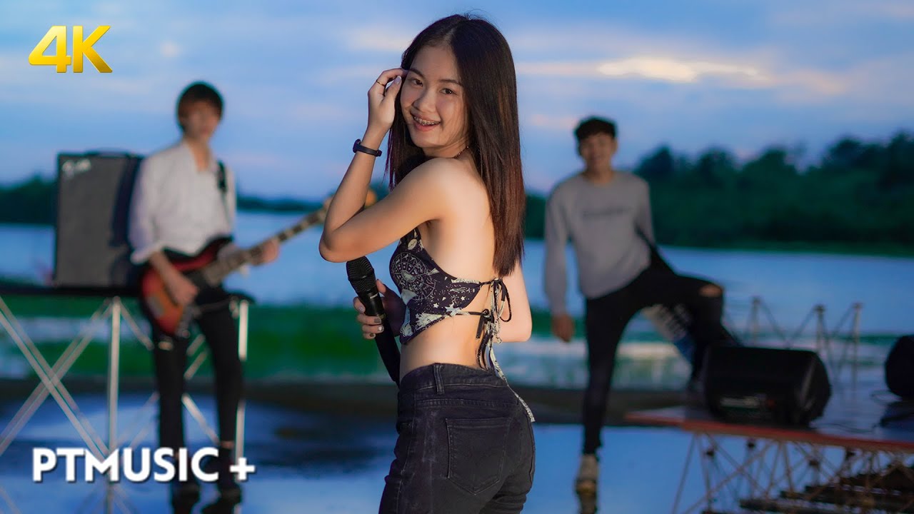 ฤดูเก็บเกี่ยว  - จินน้อย PTmusic【4K LIVE VERSION 】