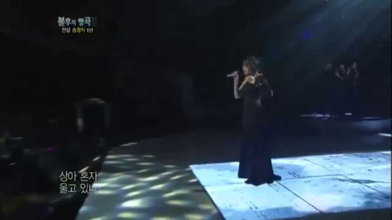 [HIT]불후의명곡2(Immortal Songs 2)-소냐(Sonya)상아의 노래(20대 전설 송창식편 최종우승) 20120128 KBS
