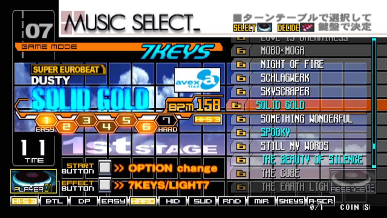 [beatmania IIDX 7th style] SOLID GOLD
