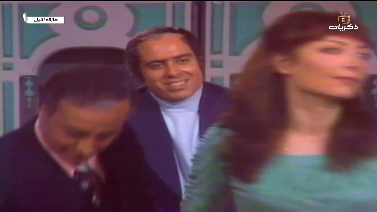 المسلسل اللبناني عازف الليل الحلقة العاشرة