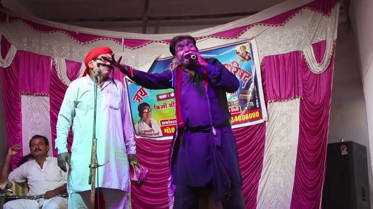 Alal rudal nach program #viral #nach #video #like #subscribe #comment 