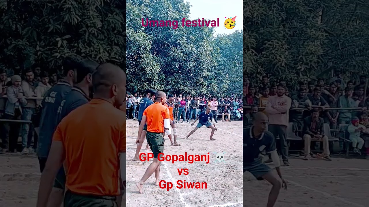Short umang festival 2025 #Gp Gopalganj vs Gp siwan #weener GpG #intresting game