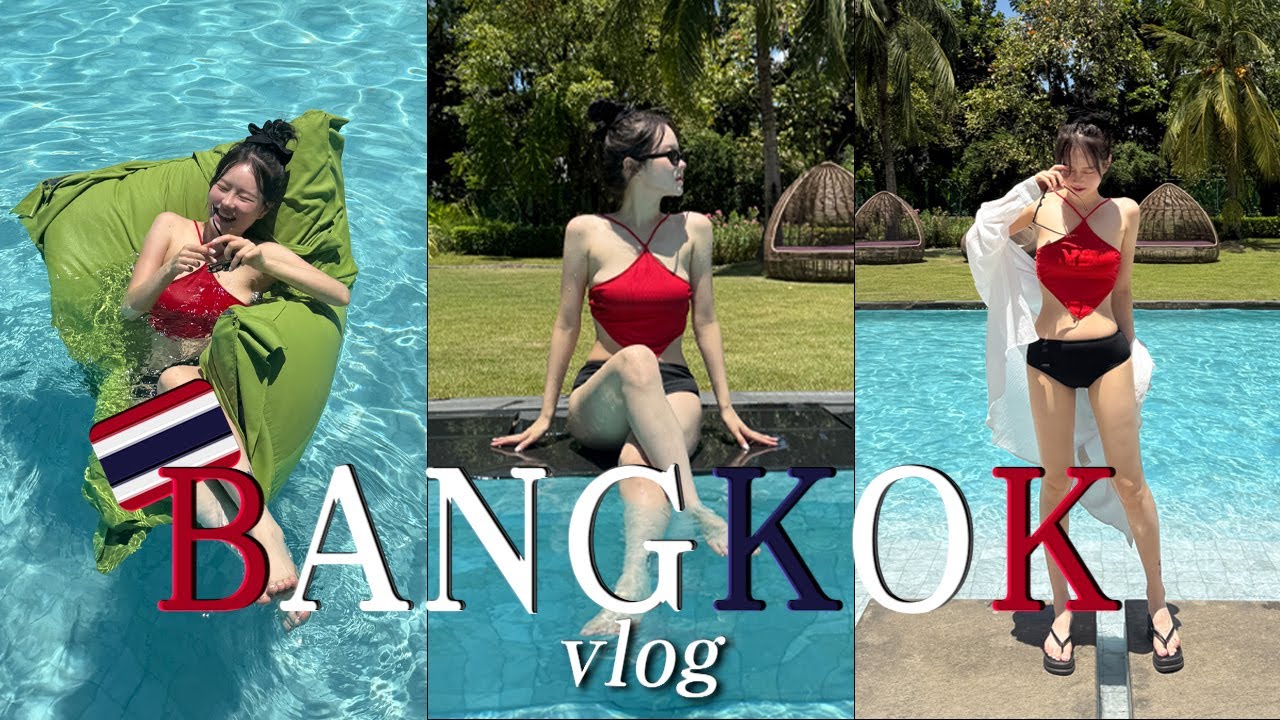[여행VLOG] 방콕 여행 | 방콕 숙소 추천(유사톤방콕,신돈미드타운호텔) | 1일1마사지 | 방콕맛집 | MBK쇼핑센터