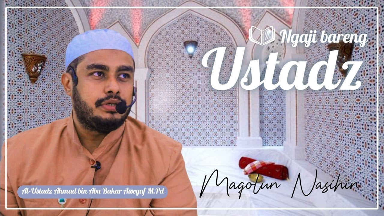 NGAJI BARENG USTADZ ||  Sahabat Abu Hurairah
